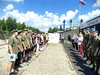     Летняя подготовка будущих защитников Родины