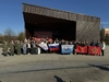 Вместе мы сила