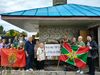 Вклад в Победу в СВО к 15-летию МОРО