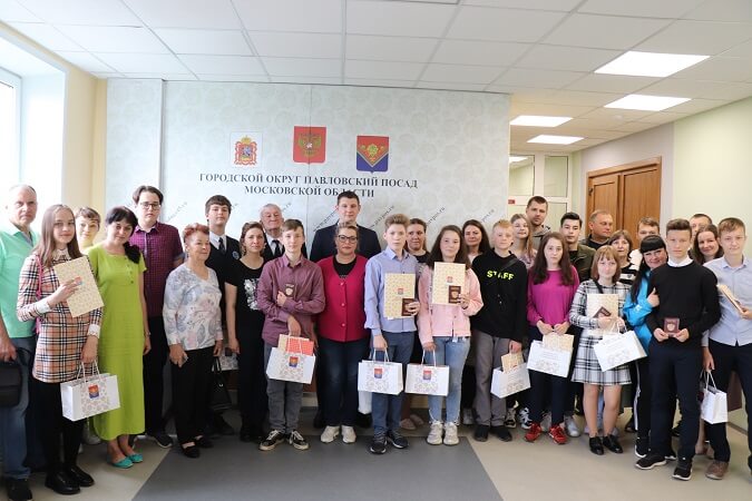 Взрослая жизнь начинается с паспорта
