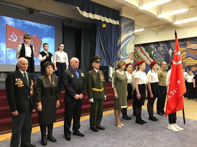 Торжественная линейка перед уроком мужества в СОШ-9 14 августа 2019г