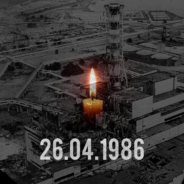 30 лет Чернобыльской катастофы