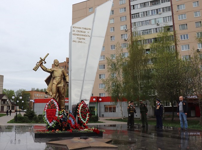 75-й День Победы в Павловском Посаде
