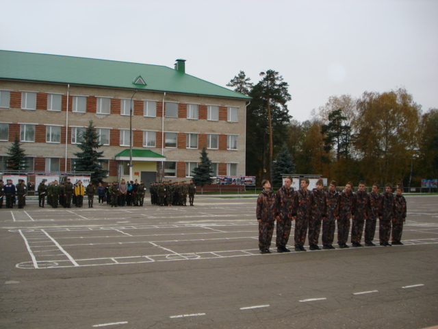 Военно-спортивная игра Зарница в Павлово-Посадском районе