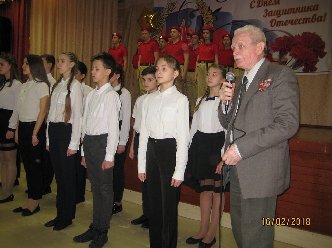 Приём в юнармию 
