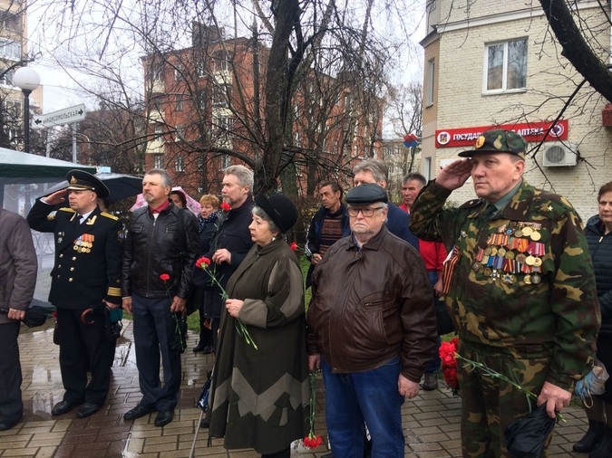 Митинг посвященный трагическим событиям на ЧАЭС в апреле 1986 года
