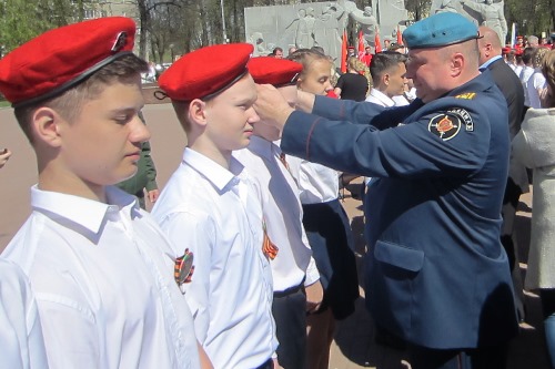 Всероссийское военно-патриотическое движение «Юнармия»