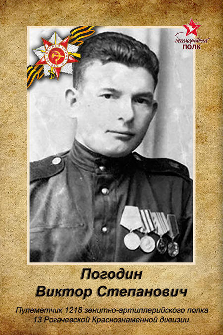  Муниципальный смотр строя и песни