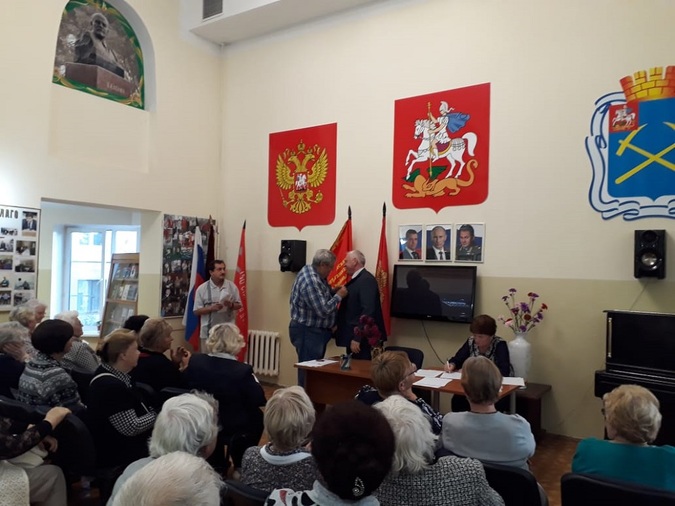 Собрание руководителей ветеранских организаций Городского округа Подольск