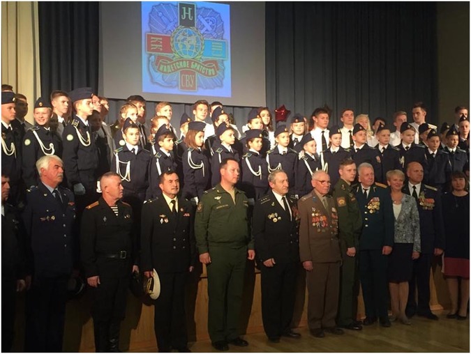 Торжественное посвящение в кадеты