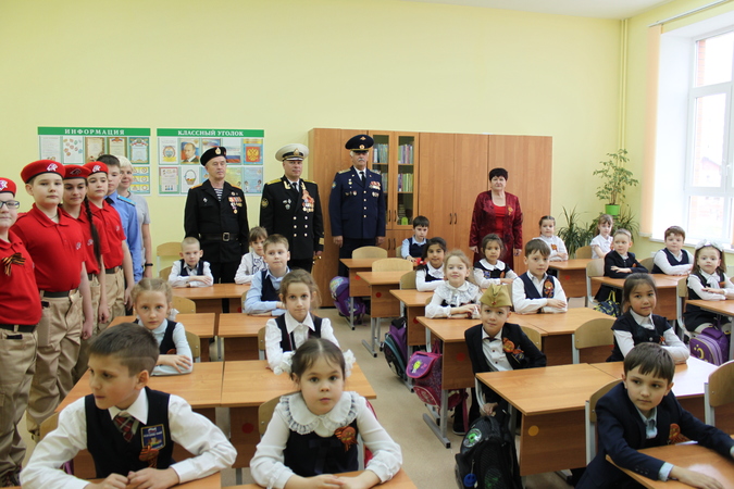 Урок Мужества, посвященный 74-й годовщине Великой Победы в Великой Отечественной войне.