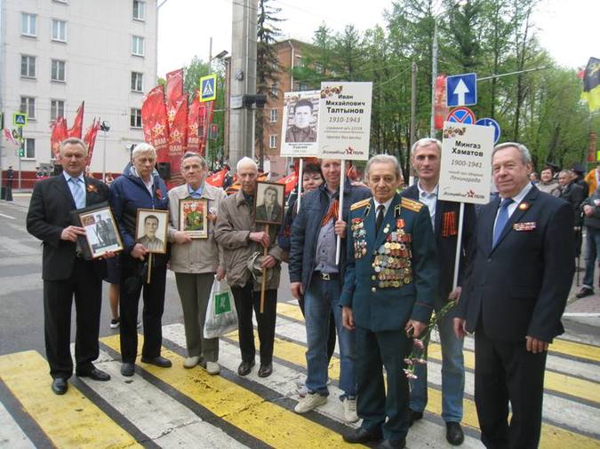 " Бессмертный полк" в Химках.