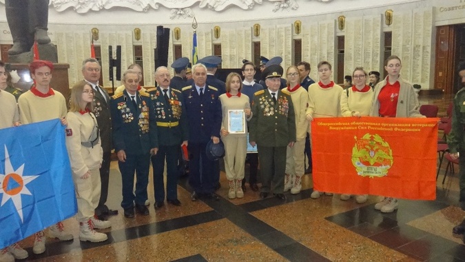 Награждение победителей конкурса