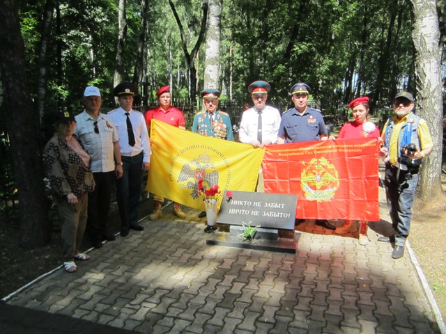 В День памяти и скорби прошла акция «Горсть Памяти»