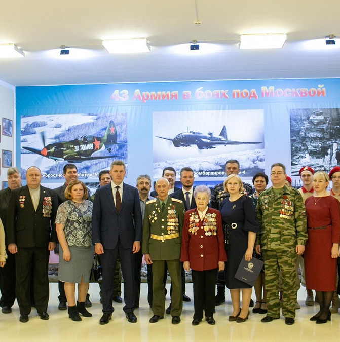 В школе №34 Подольска открылся Военно-исторический музей «Они защищали Москву»