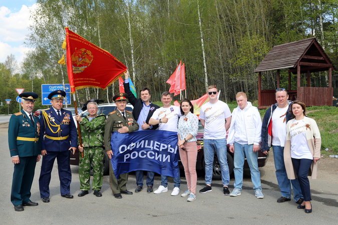 Автопробег в честь 74-й годовщины Победы.