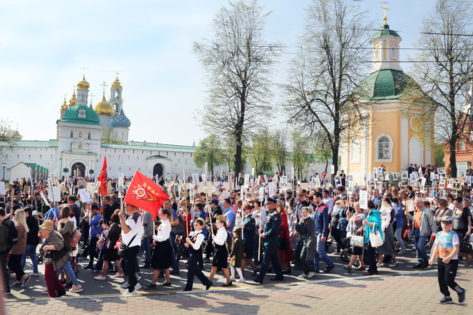 День Победы.