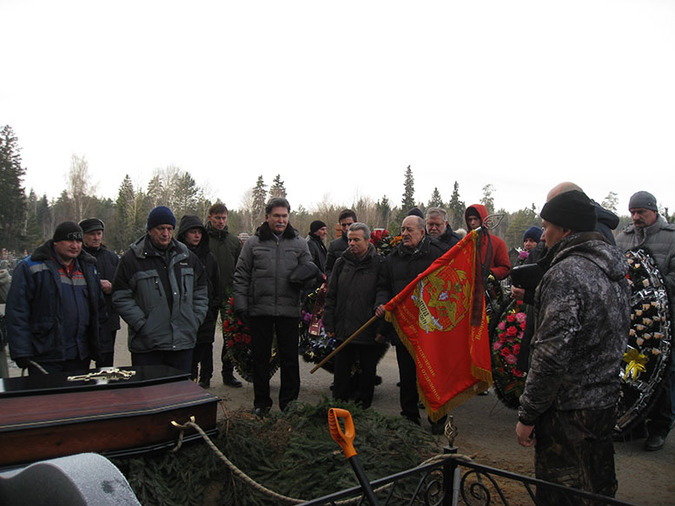 В память о боевом товарище