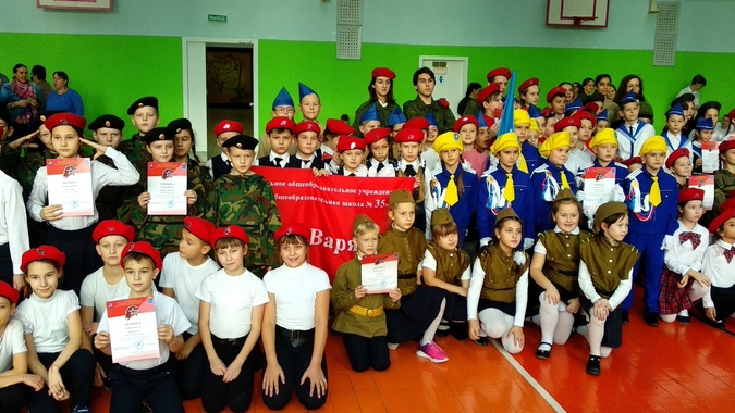 III военно-патриотическая игра «Юнармейская искорка» прошла в Подольске