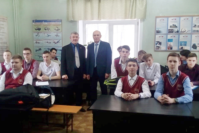 Первичная постановка на воинский учёт.