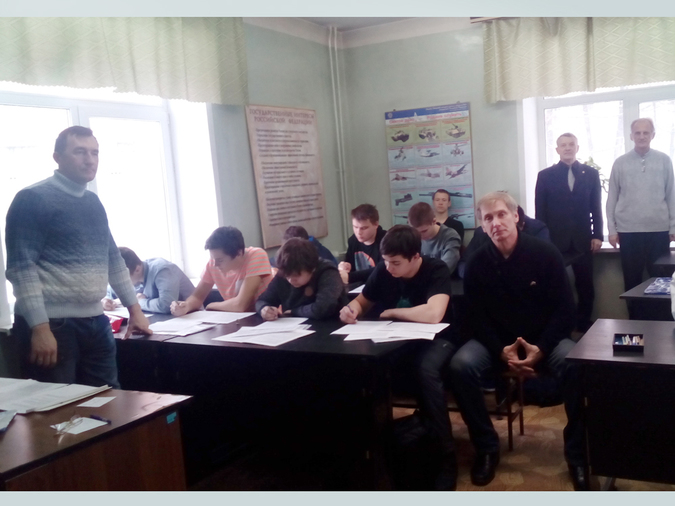 Работа с допризывниками.