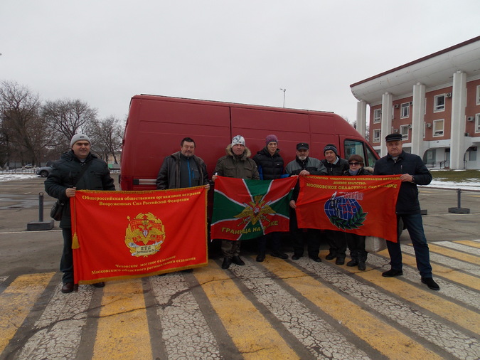 Гуманитарная  помощь