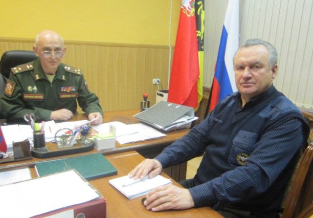 Встреча в военном комиссариате