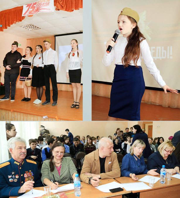 Песни военных лет звучат в школе.