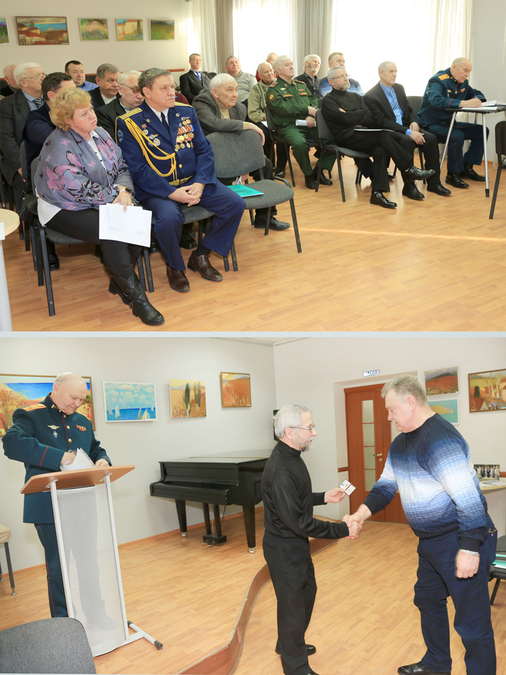 Отчёт комитета о проделанной работе.