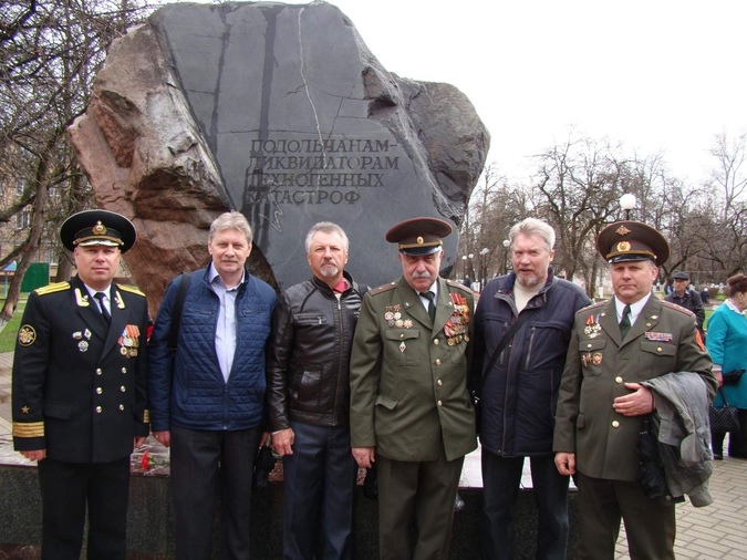 День памяти погибших в радиационных авариях и катастрофах в Подольске.