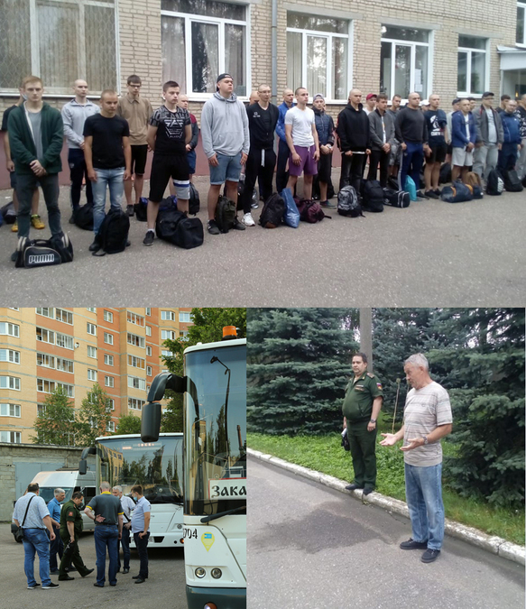 Весенний призыв 2020 завершён.