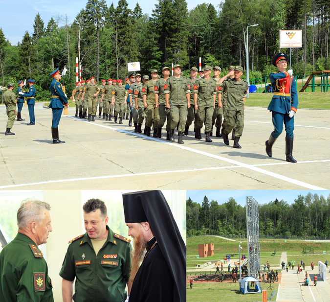 Финал «Аварийного района» прошел в Сергиево-Посадском округе.
