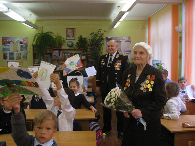 УРОК МУЖЕСТВА