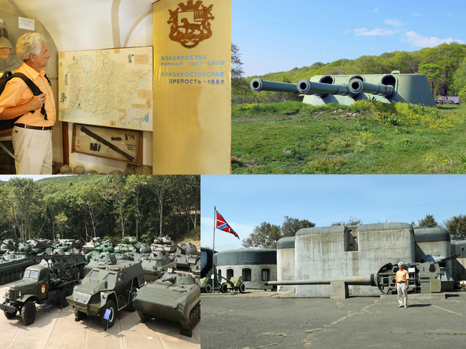Владивосток - военная крепость.