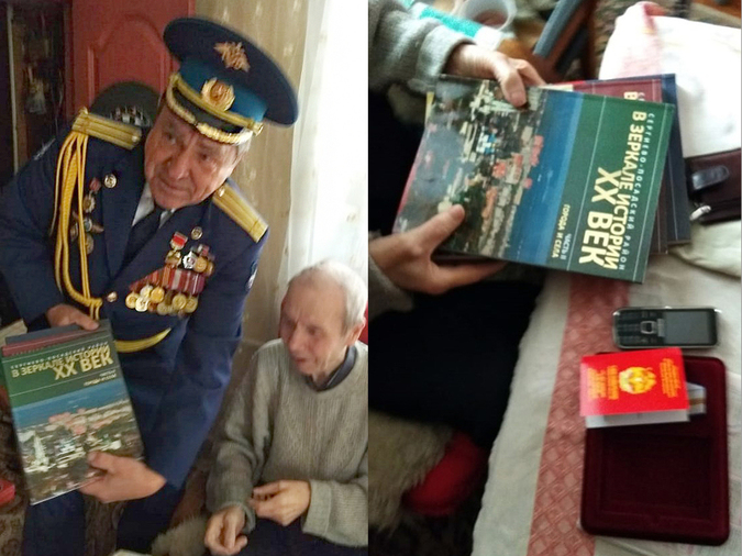 Поздравление ветерана Вооружённых Сил с юбилеем.