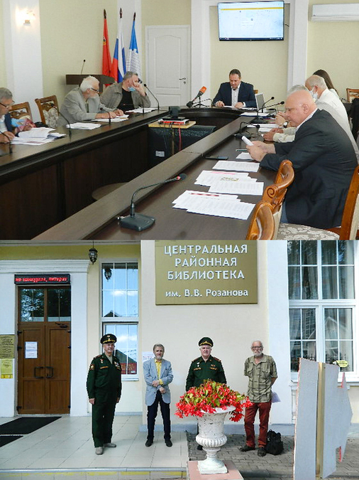 Улица имени маршала Шапошникова Б.М.