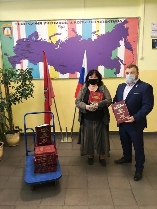 Акция по передаче книг продолжается