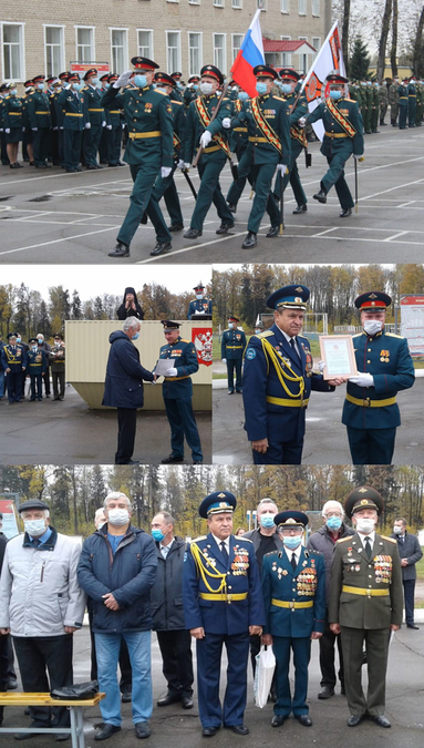 84-й межвидовый центр отметил своё 60-летие.