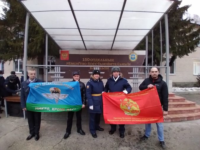 К новым высотам боевого мастерства!