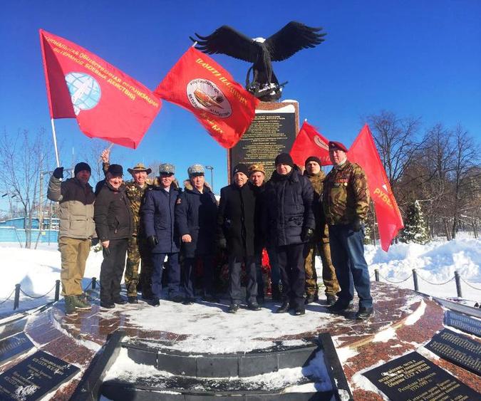В Химках почтили память павших бойцов