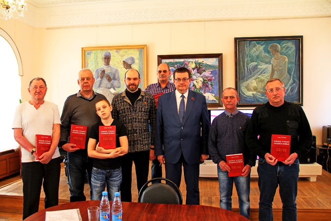 На презентации книги ,,Южные рубежи Подмосковья''