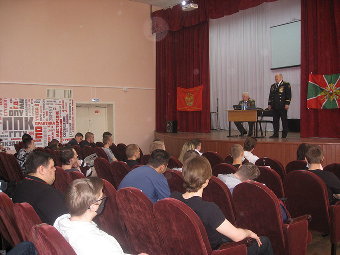 Декада пограничной службы