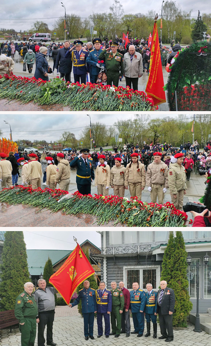 День Победы в Сергиевом Посаде.