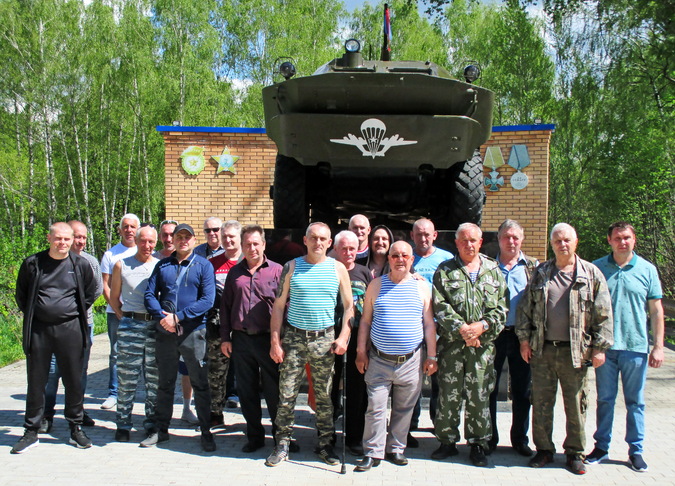 Ветераны пограничных войск  создадут своё сообщество