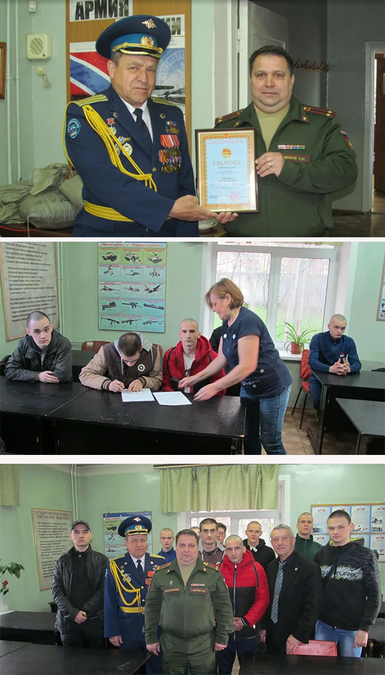 Ветераны напутствуют призывников.