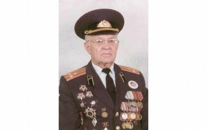 Будем помнить