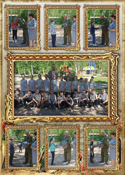 Сотрудничество
