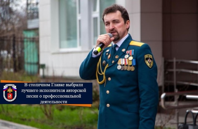 Лучший исполнитель авторской песни