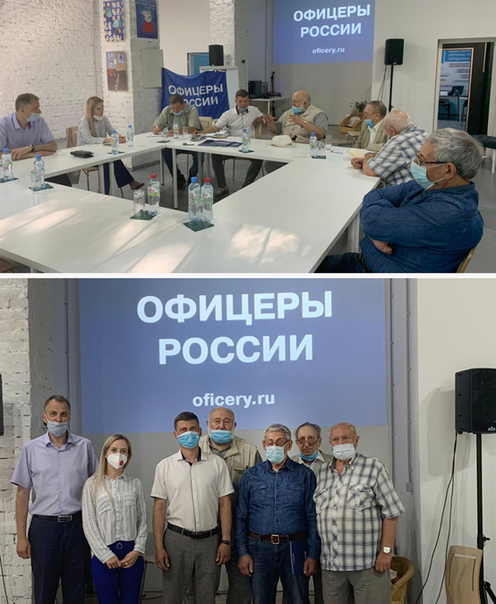 Связи с общественностью.