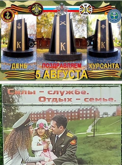 Творчество наших ветеранов.